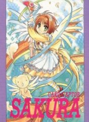 doc-truyen-card-captor-sakura-blue-version.jpg