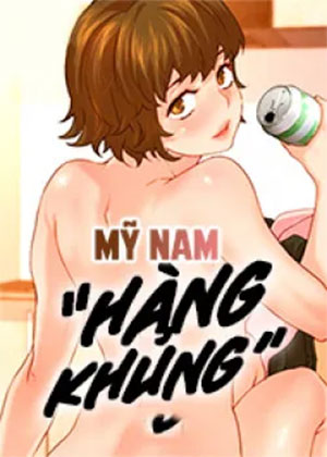 Mỹ Nam Hàng Khủng-thumb Smanga