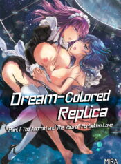 Dream-Colored Replica-thumb Smanga